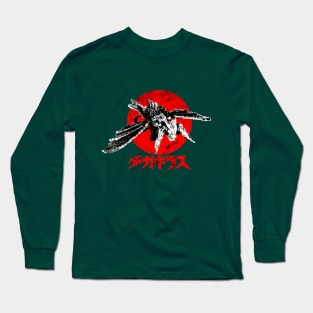 Megaguirus Long Sleeve T-Shirt